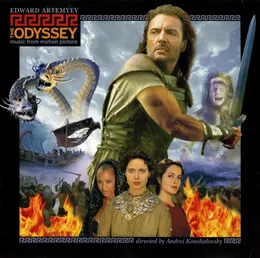 The Odyssey: Music from Motion Picture von Эдуард Артемьев – Cover
