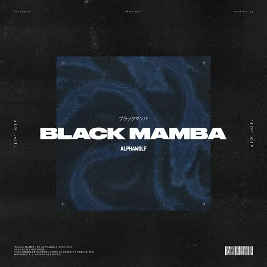 Black Mamba von Alpha Wolf – Album Cover