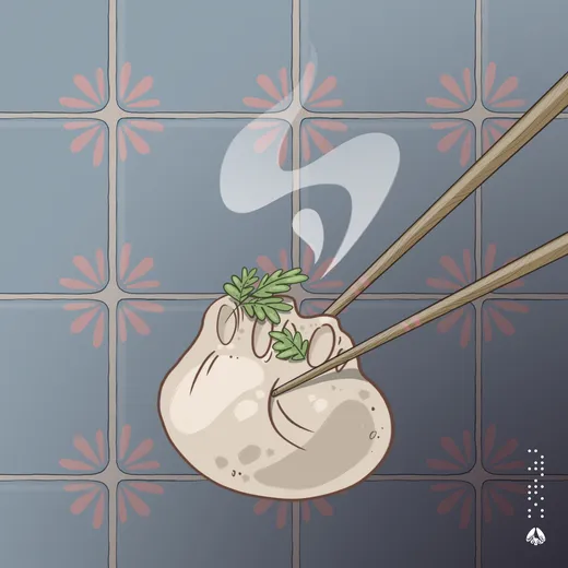 Dumplin’