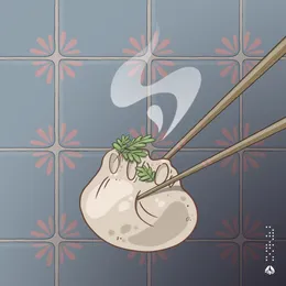 Dumplin’ von Kuchi – Cover