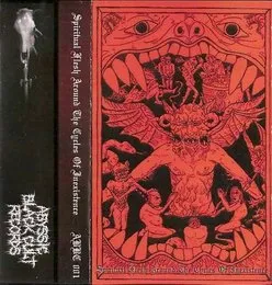 Spiritual Flesh Around the Cycles of Inexistence von Human Serpent – Cover