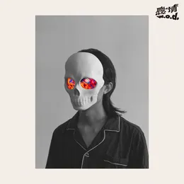 感情 von w.o.d. – Album Cover