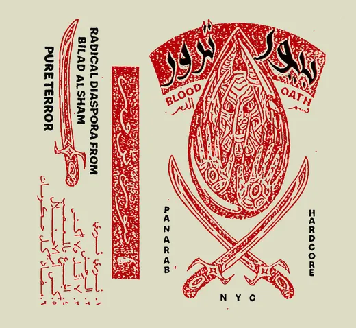 Blood Oath