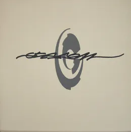 The Sounds of Machines Our Parents Used von Gescom – Album Cover