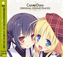 Clover Day's ORIGINAL SOUNDTRACKS von Manack – Album Cover