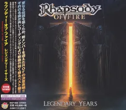 Legendary Years von Rhapsody of Fire – Album Cover