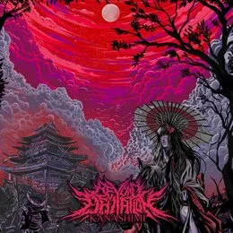 KANASHIMI von Beyond Deviation – Album Cover