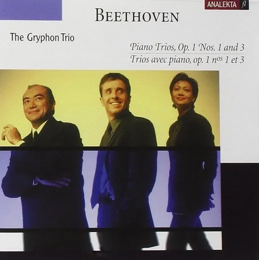 Trio en mi bémol majeur, op. 1 nᵒ 1 : II. Adagio cantabile