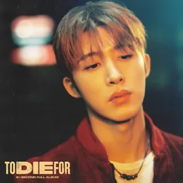 TO DIE FOR von B.I – Album Cover