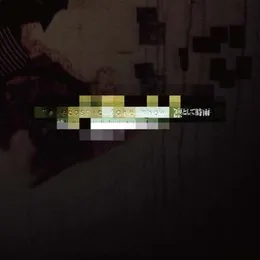 Telecastic fake show von 凛として時雨 – Cover