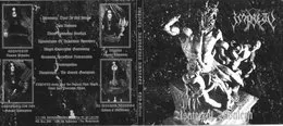 Asateerul Awaleen von Impiety – Album Cover