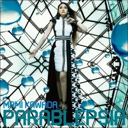 PARABLEPSIA von 川田まみ – Album Cover