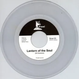Lantern of the Soul von Al Cisneros – Cover