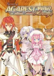 Record of Agarest War Original Soundtrack CD von 金子憲次 – Cover