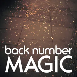 MAGIC von back number – Album Cover