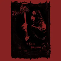 Cantus Vampyrorum von Hexcastle – Cover