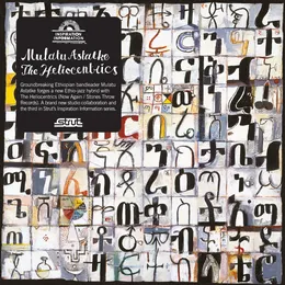 Inspiration Information, Volume 3 von ሙላቱ አስታጥቄ – Album Cover