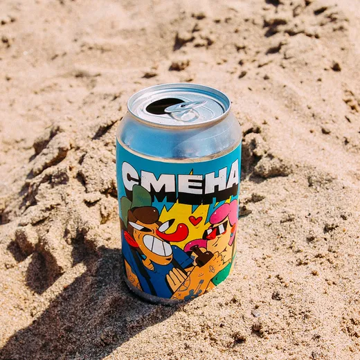 Смена