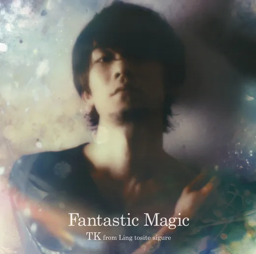 Fantastic Magic