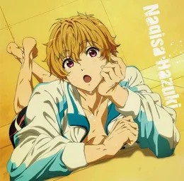 Free! -Eternal Summer- キャラクターソング 04 von 代永翼 – Cover