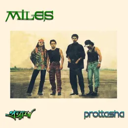 প্রত্যাশা von Miles – Album Cover