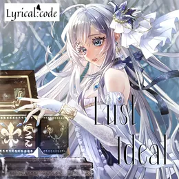 Lust Ideal von Lyrical:code – Cover