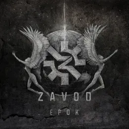 Epok Vol. 1 von Zavod – Cover