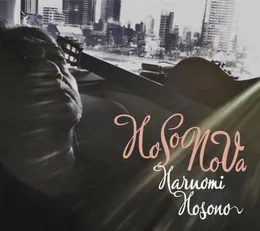 HoSoNoVa von 細野晴臣 – Album Cover