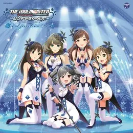 THE IDOLM@STER CINDERELLA MASTER Cool jewelries! 001 von 高垣楓 – Album Cover