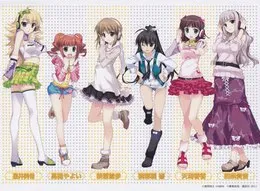 THE IDOLM@STER Break! 第4巻 限定版 SPECIAL CD von 我那覇響 – Album Cover