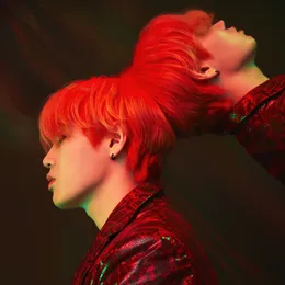 Twilight Zone von 하성운 – Album Cover
