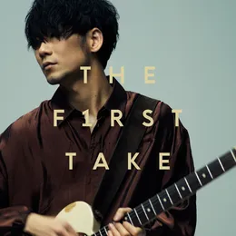 copy light - From THE FIRST TAKE von TK – Cover