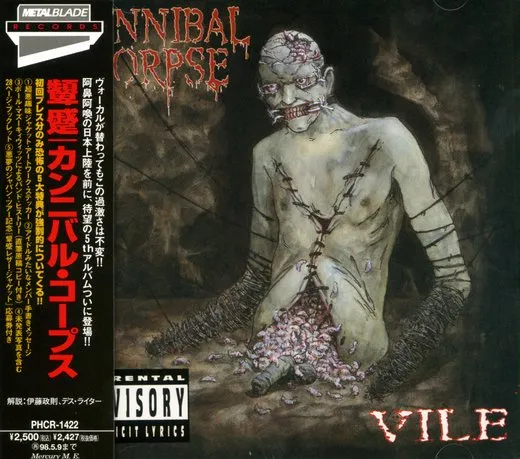Vile von Cannibal Corpse – Album Cover
