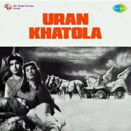 Uran Khatola von Naushad – Cover