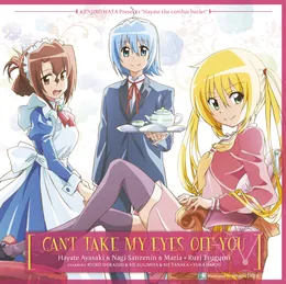 CAN’T TAKE MY EYES OFF YOU von マリア – Album Cover