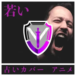 Young’s Old Covers (Anime) von Jonathan Young – Cover