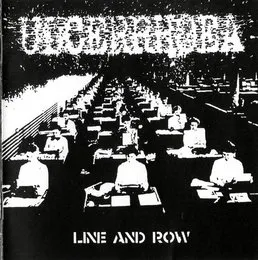 Line and Row von Ulcerrhoea – Album Cover