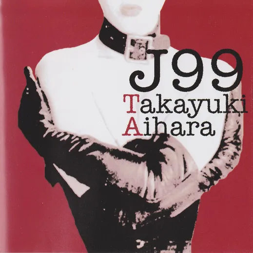 J99