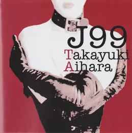 J99 von 相原隆行 – Album Cover