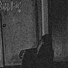Истинный суицид (Demo) von Висельник – Cover
