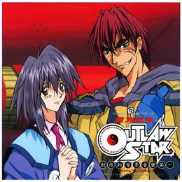 星方武侠アウトロースター オリジナル・サウンドトラック I von 大谷幸 – Album Cover