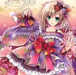9th hana×awase. von nao – Album Cover