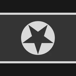Fearless North Koreans from Hell / Satanity von Satanity – Album Cover