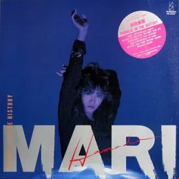 PROMISE IN THE HISTORY von 浜田麻里 – Album Cover