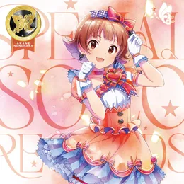 THE IDOLM@STER MILLION LIVE! SPECIAL SOLO RECORDS 野々原 茜 von 野々原茜 – Album Cover