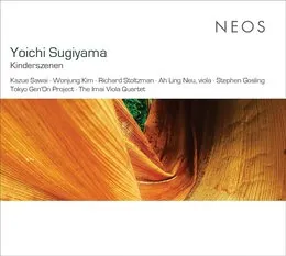Kinderszenen von 沢井一恵 – Album Cover