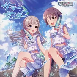 THE IDOLM@STER CINDERELLA GIRLS STARLIGHT MASTER R/LOCK ON! 15 サマーサイダー von 緒方智絵里 – Album Cover