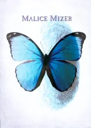 神話 von MALICE MIZER – Cover