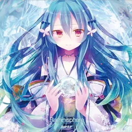Reminisphere von cittan* – Album Cover