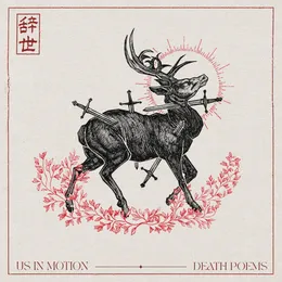 Death Poems von Us in Motion – Album Cover